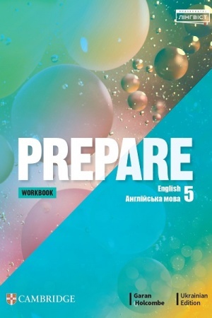Cover: Prepare for Ukraine NUSH 5 Workbook