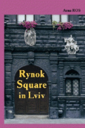 Buchcover: Rynok square in Lviv