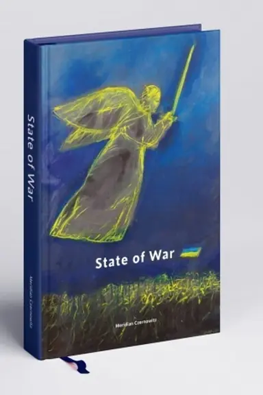 Обложка: STATE OF WAR. Anthology. Edition in English