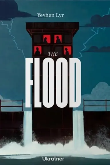 Buchcover: The Flood, Anhlijs′ka