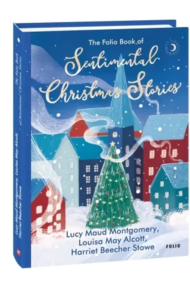 Buchcover: The Folio Book of Sentimental Christmas Stories (Sentymental′ni rizdvjani istoriï)