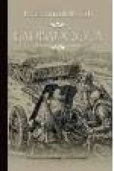 Buchcover: Barbarossa