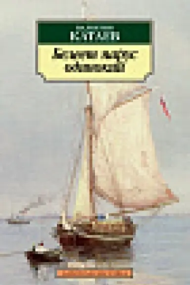 Cover: Beleet parus odinokij/Kataev V.