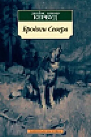 Cover: Brodyagi Severa