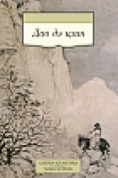 Buchcover: Dao dė czin