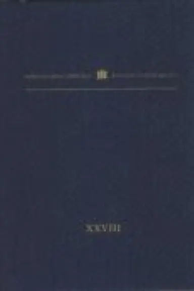 Buchcover: Duchovna pisnja v Ukraïni: vytoky, rozvytok, žanry. Istorija ukraïns′koï muzyky, vyp. 30; serija «Kyïvs′ke chrystyjanstvo», t. 28