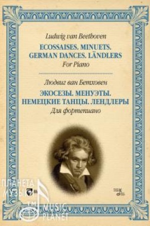 Buchcover: Ėkosezy. Menuėty. Nemeckie tancy. Lendlery. Dlja fortepiano. Noty