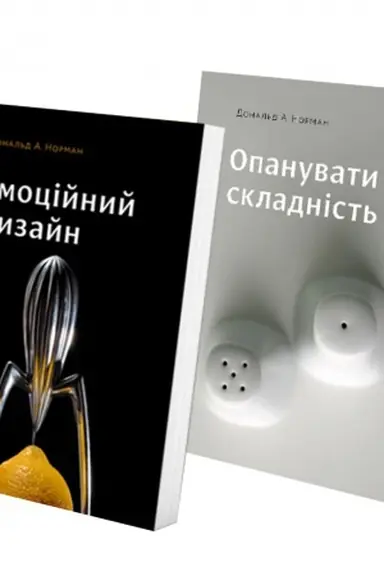 Buchcover: Emocijnyj dyzajn