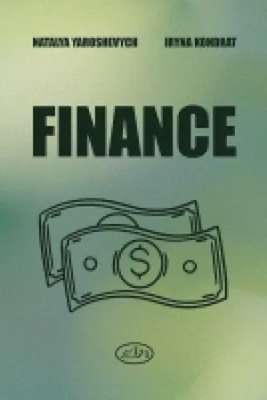 Buchcover: Finansy :: Finance. Navčal′nyj posibnyk