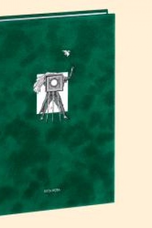 Buchcover: FOTOGRAF NA S′′EMKACH