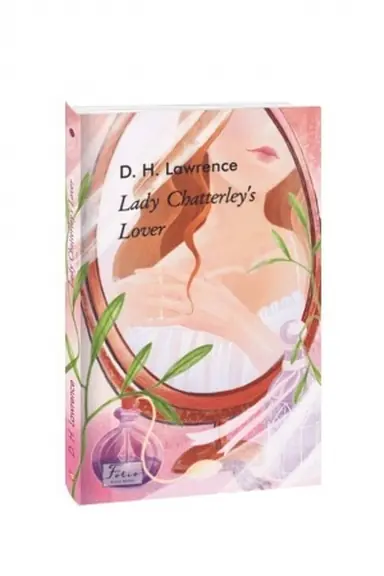 Buchcover: Kochanec′ ledi Čatterlej (anhl.)