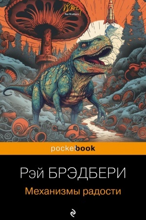 Buchcover: Mechanizmy radosti