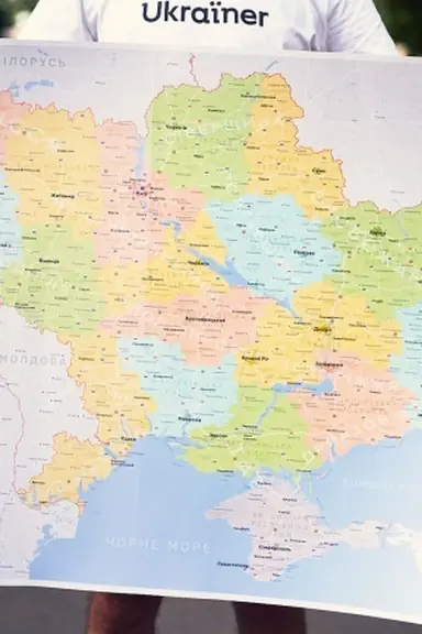Cover: Nova mapa Ukrayiny