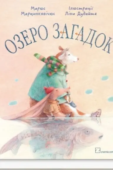 Cover: Ozero zahadok