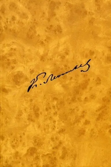Cover: Polnoe sobranie sochinenij i pisem. Pis′ma 1888 - 1890 godov. Tom 12(2)