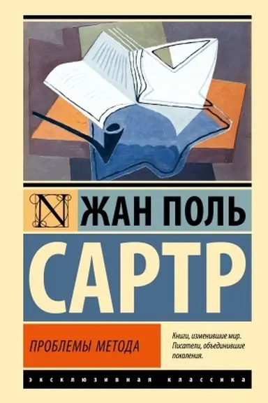 Buchcover: Problemy metoda