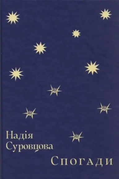 Cover: SPOHADY tom 1+2