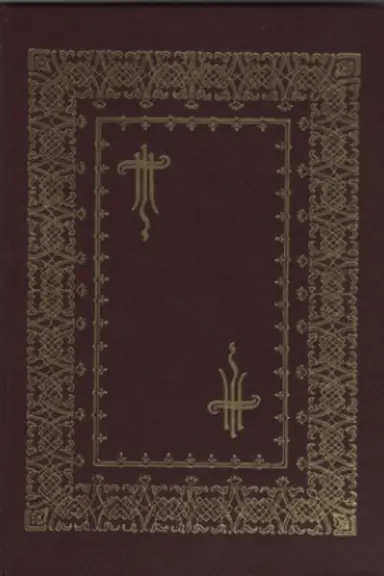 Cover: Teatral′naya zhizn′ Rossii 1730-1761. Imennoj ukazatel′