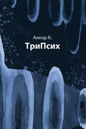 Cover: TriPsich