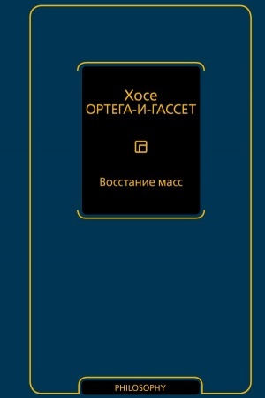 Buchcover: Vosstanie mass