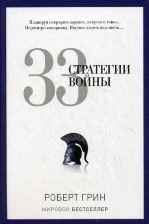 Обложка: Занимательная теория вероятности