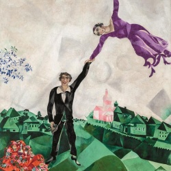 Nash Avangard - Nash Avangard Russian Museum exhibition catalog available for purchase