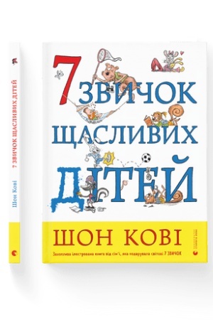 Buchcover: 7 zvyčok ščaslyvych ditej