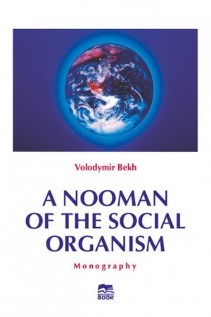 Cover: A Nooman of the Social Organism