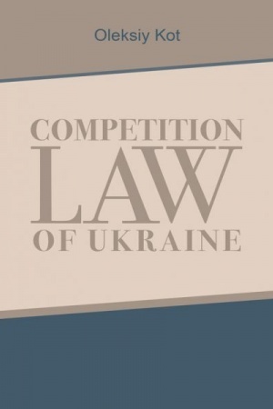 Cover: Competition Law of Ukraine