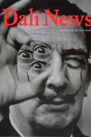 Buchcover: Dali News. Sal&prime;vador Dali i media