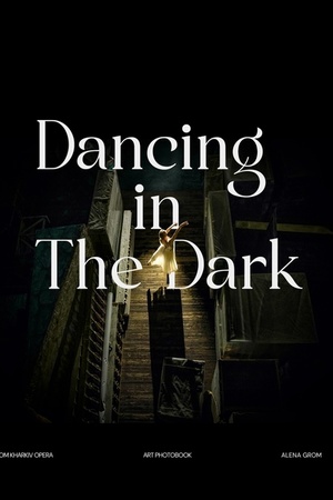 Cover: Dancing in The Dark
