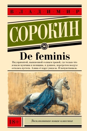 Buchcover: De feminis