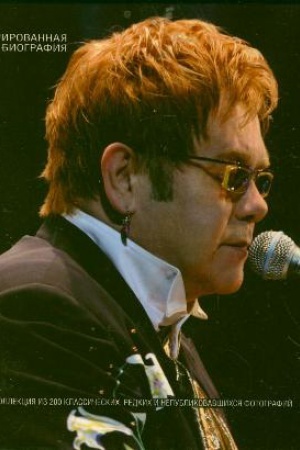 Buchcover: Elton John