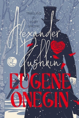 Cover: Eugene Onegin