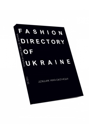 Cover: Fashion Directory of Ukraine. Dovidnyk ukrayins′koyi mody