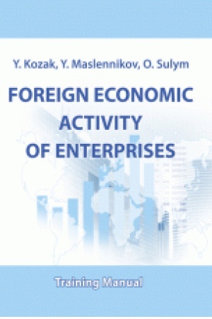 Buchcover: Foreign economic activity of enterprises: Training Manual