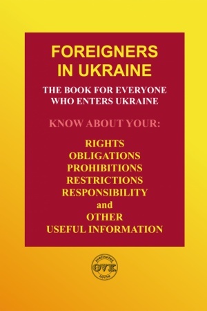 Buchcover: Foreigners in Ukraine