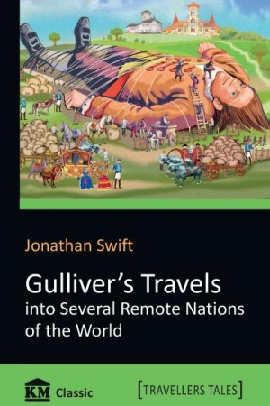 Cover: Gullivers Travels