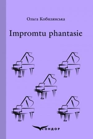 Cover: Impromtu phantasie. Vybrane.