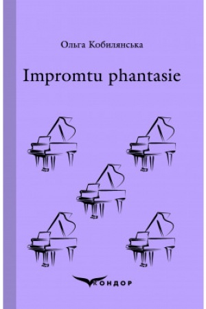 Cover: Impromtu phantasie. Vybrane