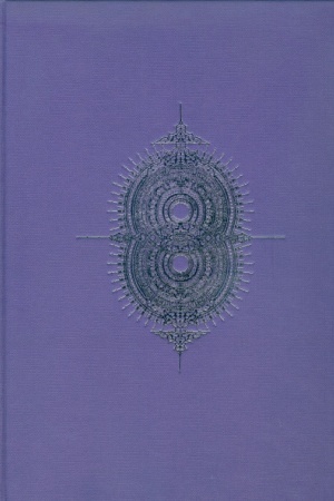 Buchcover: Islamic Art in Russia