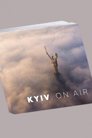 Buchcover: KYIV. ON AIR
