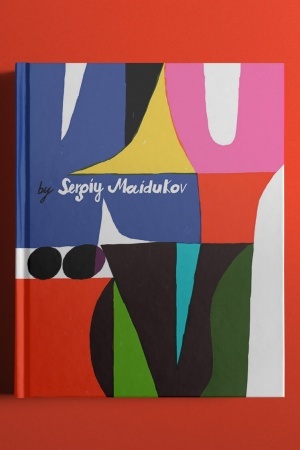 Buchcover: KYIV BY SERGIY MAIDUKOV