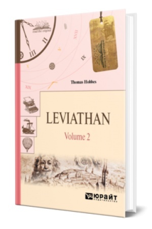 Cover: LEVIATHAN IN 2 VOLUMES. V 2. LEVIAFAN V 2 T. TOM 2