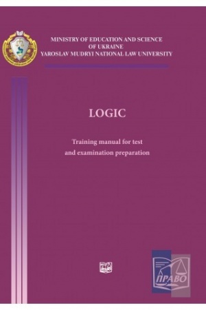 Cover: LOGICS. Training manual for test and examination preparation, 2022