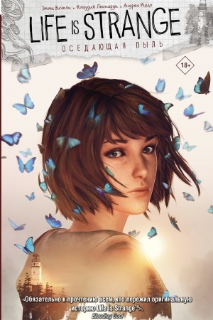 Buchcover: Life is Strange. Osedajučšaja pyl′