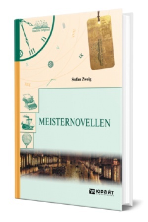 Cover: MEISTERNOVELLEN. NOVELLY