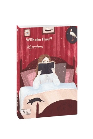 Buchcover: Marchen. Hauff W.