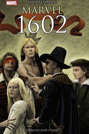 Buchcover: Marvel 1602