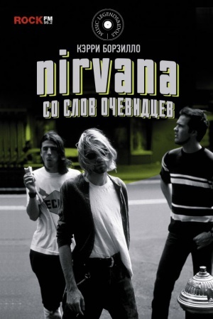 Buchcover: Nirvana: so slov očevidcev